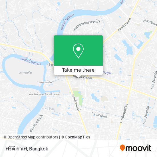 ฟรีดี คาเฟ่ map