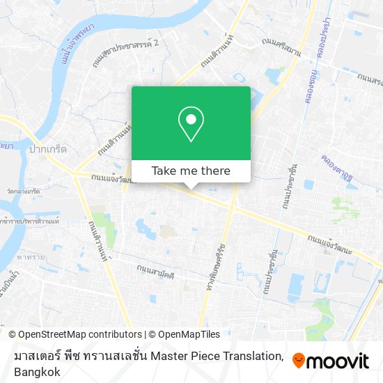 มาสเตอร์ พีซ ทรานสเลชั่น Master Piece Translation map