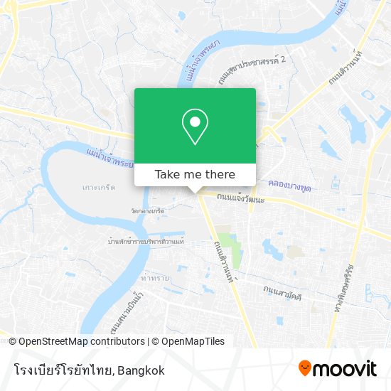 โรงเบียร์โรยัทไทย map