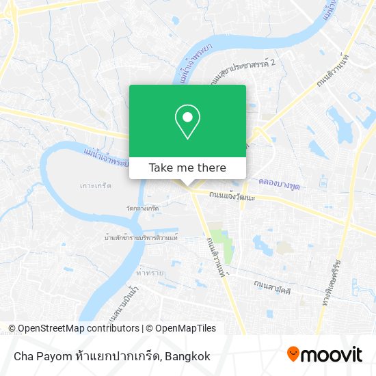 Cha Payom ห้าแยกปากเกร็ด map