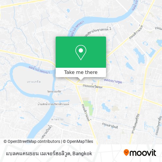 แบลคแคนยอน เมเจอร์ฮอลิวูด map