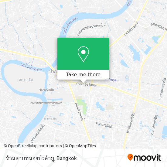 ร้านลาบหนองบัวลำภู map