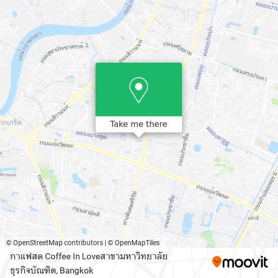 กาแฟสด Coffee In Loveสาขามหาวิทยาลัยธุรกิจบัณฑิต map