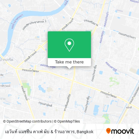 เอวันท์ แมชชีน คาเฟ่ ผับ & ร้านอาหาร map