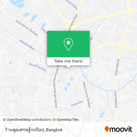 ร้านพูลเศรษฐ์รถป๊อป map