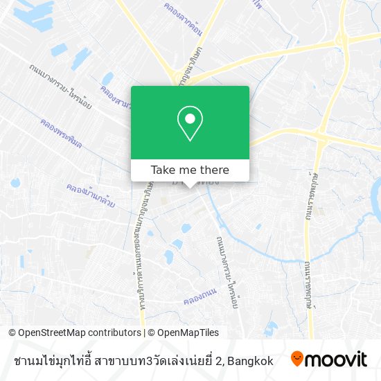 ชานมไข่มุกไท่อี้ สาขาบบท3วัดเล่งเน่ยยี่ 2 map