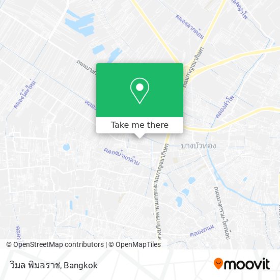 วิมล พิมลราช map