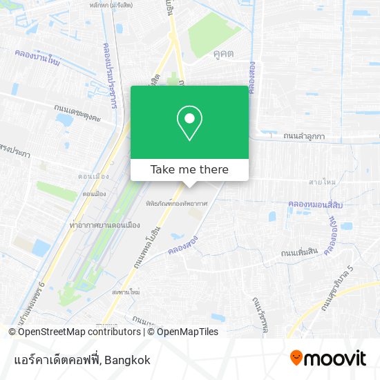 แอร์คาเด็ตคอฟฟี่ map