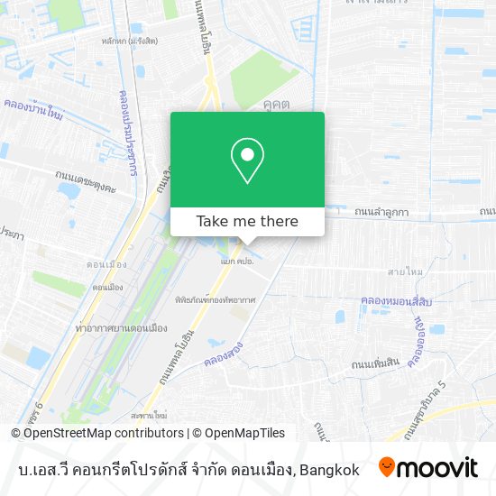 บ.เอส.วี คอนกรีตโปรดักส์ จำกัด ดอนเมือง map