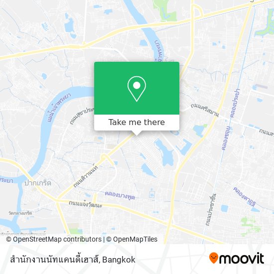 สํานักงานนัทแคนดี้เฮาส์ map