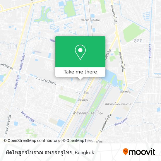 ผัดไทสูตรโบราณ สหกรครูไทย map