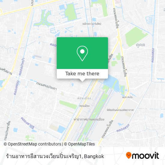 ร้านอาหารอีสานวงเวียนปิ่นเจริญ1 map