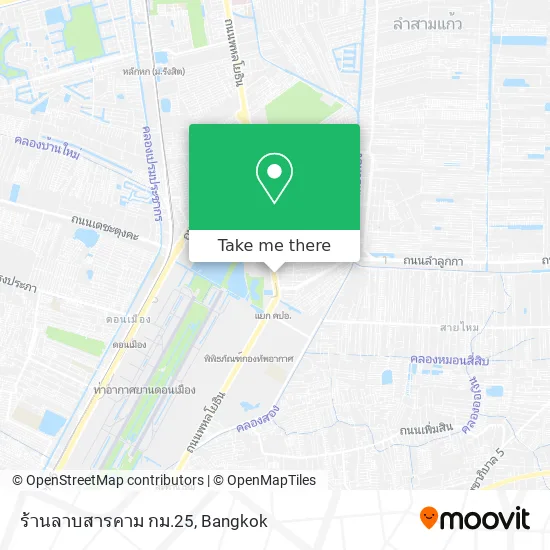 ร้านลาบสารคาม กม.25 map