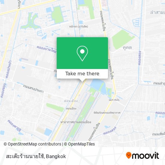 สะเต๊ะร้านนายใช้ map