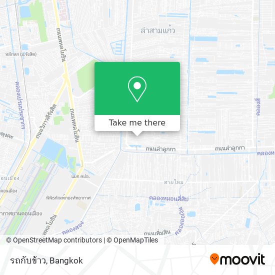 รถกับข้าว map