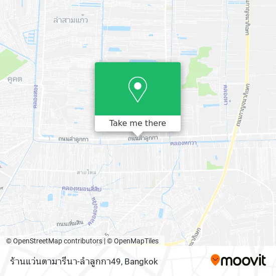 ร้านแว่นตามารีนา-ลำลูกกา49 map