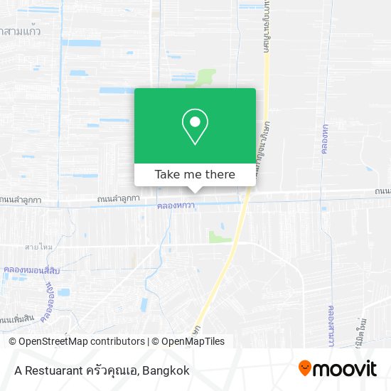 A Restuarant ครัวคุณเอ map