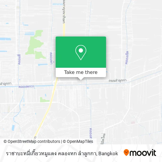 ราชาบะหมี่เกี๊ยวหมูแดง คลองหก ลำลูกกา map