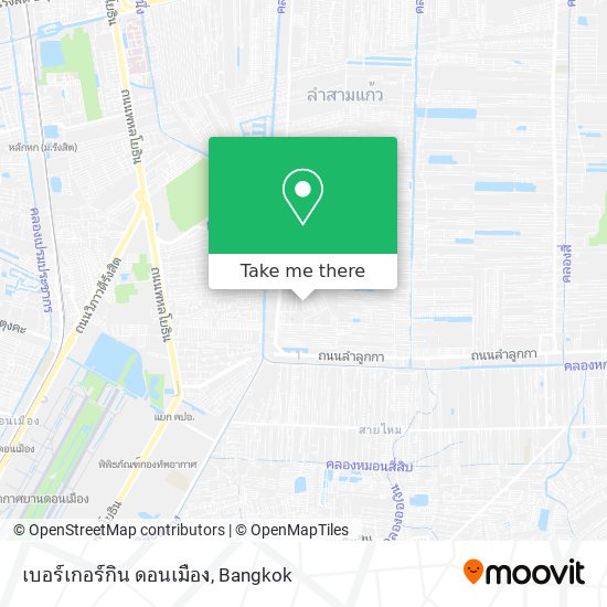 เบอร์เกอร์กิน ดอนเมือง map