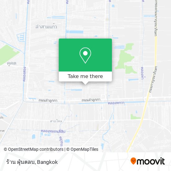 ร้าน ฝุ่นตลบ map
