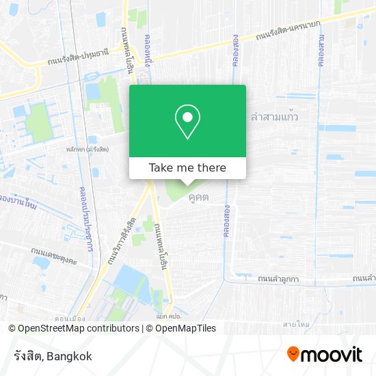 รังสิต map