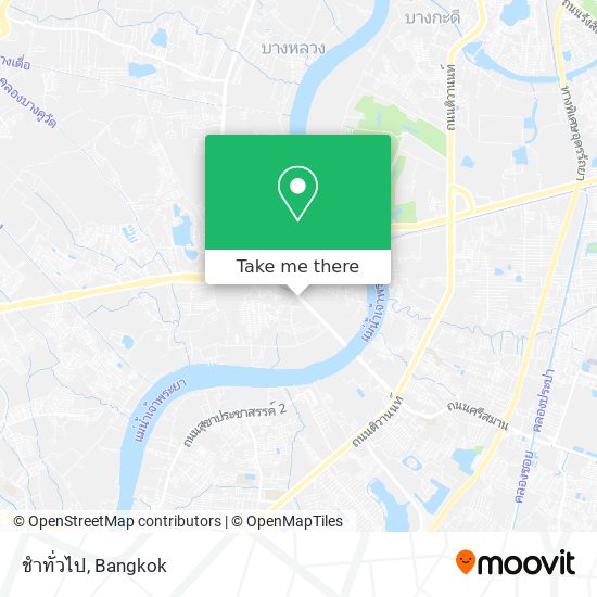 ชำทั่วไป map