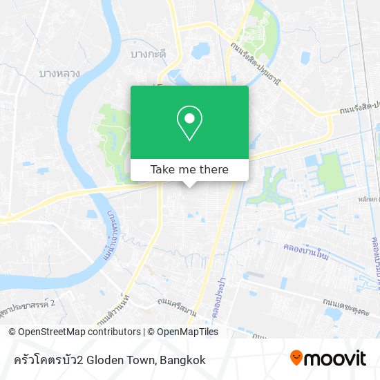 ครัวโคตรบัว2 Gloden Town map