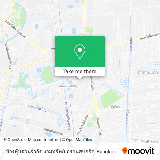 ห้างหุ้นส่วนจำกัด งามทรัพย์ ทรานสปอร์ต map