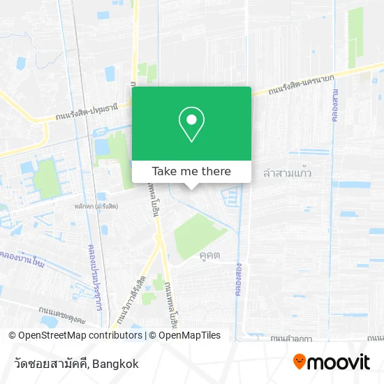 วัดซอยสามัคคี map