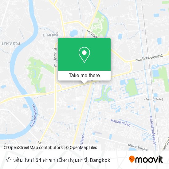 ข้าวต้มปลา164 สาขา เมืองปทุมธานี map