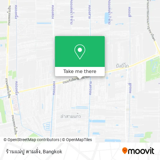 ร้านแม่ปู ตามสั่ง map