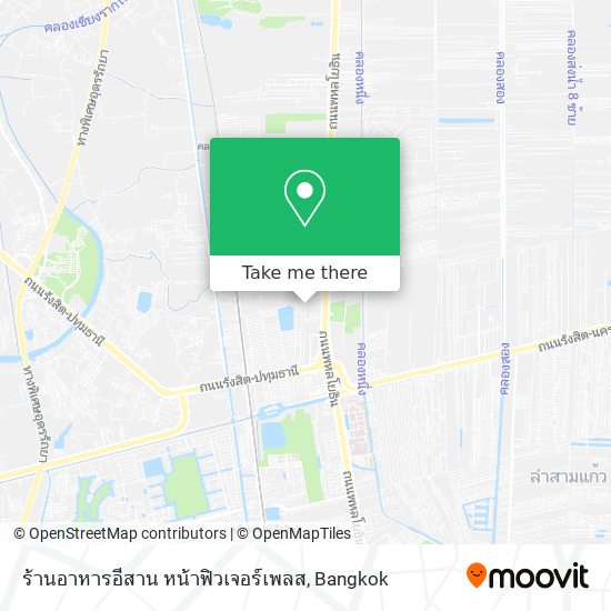 ร้านอาหารอีสาน หน้าฟิวเจอร์เพลส map