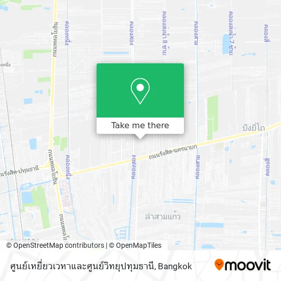ศูนย์เหยี่ยวเวหาและศูนย์วิทยุปทุมธานี map