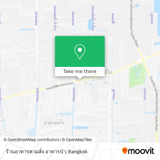 ร้านอาหารตามสั่ง อาหารป่า map