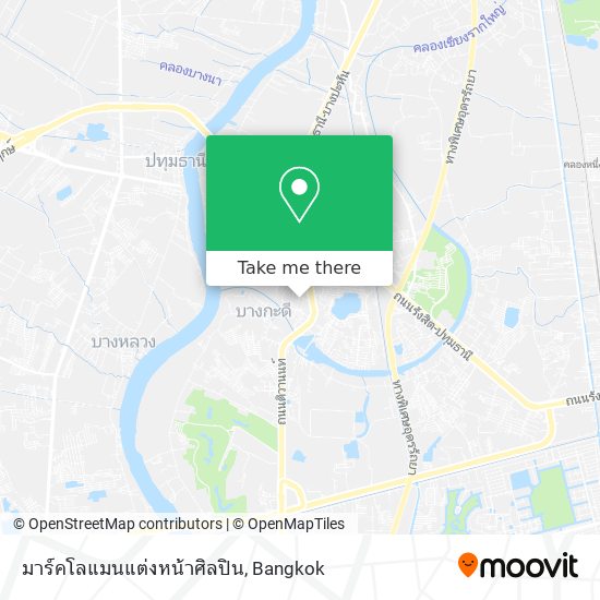 มาร์คโลแมนแต่งหน้าศิลปิน map