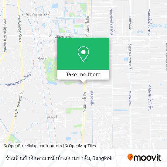 ร้านข้าวป้าอิสลาม หน้าบ้านสวนปาล์ม map