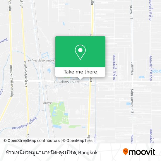 ข้าวเหนียวหมูนานาชนิด-ลุงเบิร์ด map