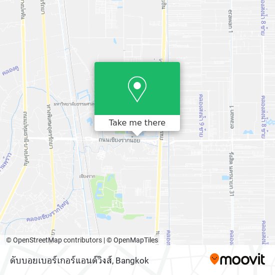 ดับบอยเบอร์เกอร์แอนด์วิงส์ map