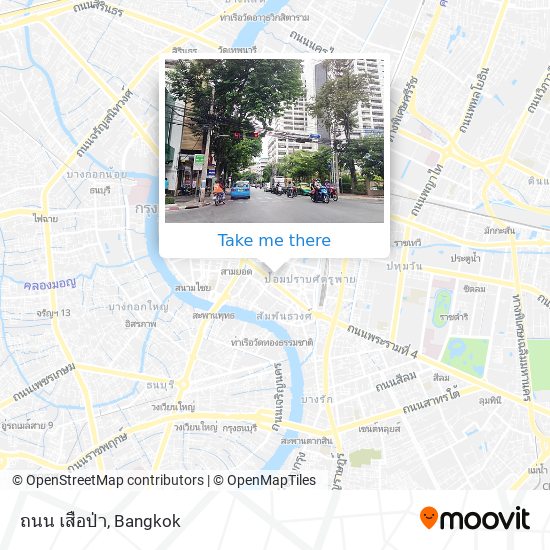 ถนน เสือป่า map