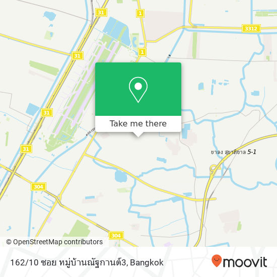 162/10 ซอย หมู่บ้านณัฐกานต์3 map