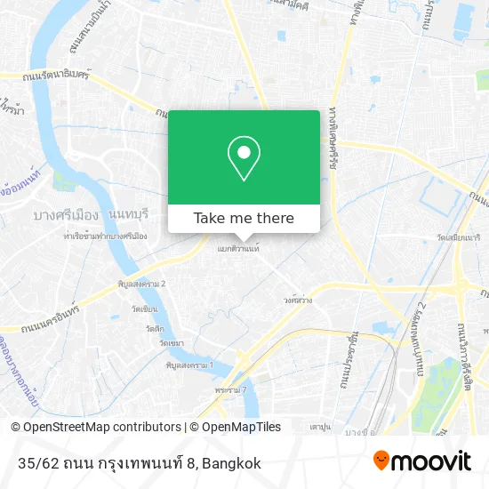 35/62 ถนน กรุงเทพนนท์ 8 map