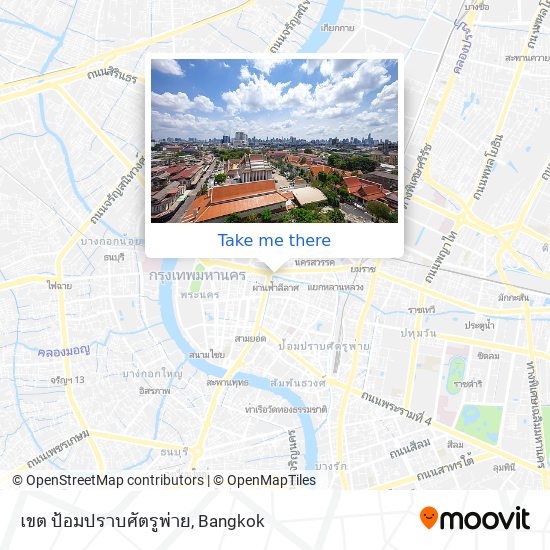 เขต ป้อมปราบศัตรูพ่าย map