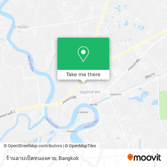ร้านลาบเป็ดหนองคาย map