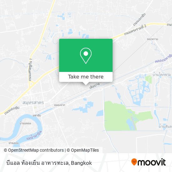 บีแอล ห้องเย็น อาหารทะเล map