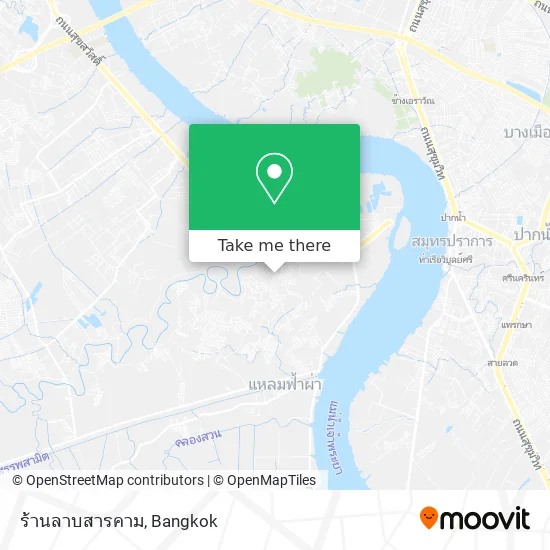 ร้านลาบสารคาม map