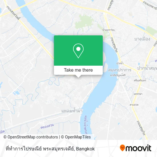 ที่ทำการไปรษณีย์ พระสมุทรเจดีย์ map