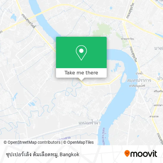 ซุปเปอร์เล้ง ต้มเลือดหมู map