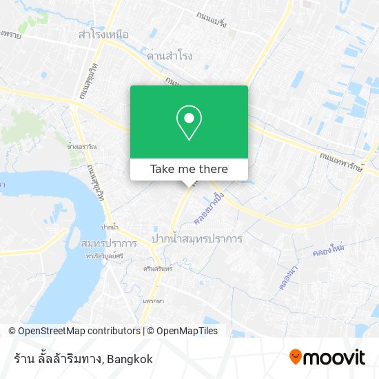 ร้าน ลั้ลล้าริมทาง map