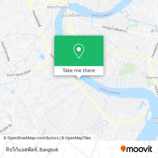 ทิปโก้แอสฟัลท์ map