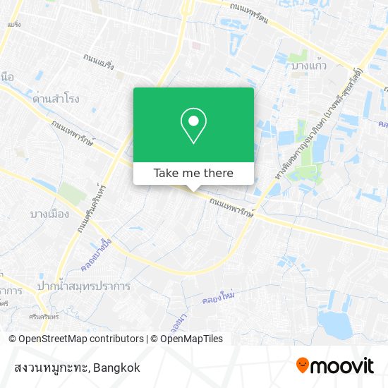 สงวนหมูกะทะ map